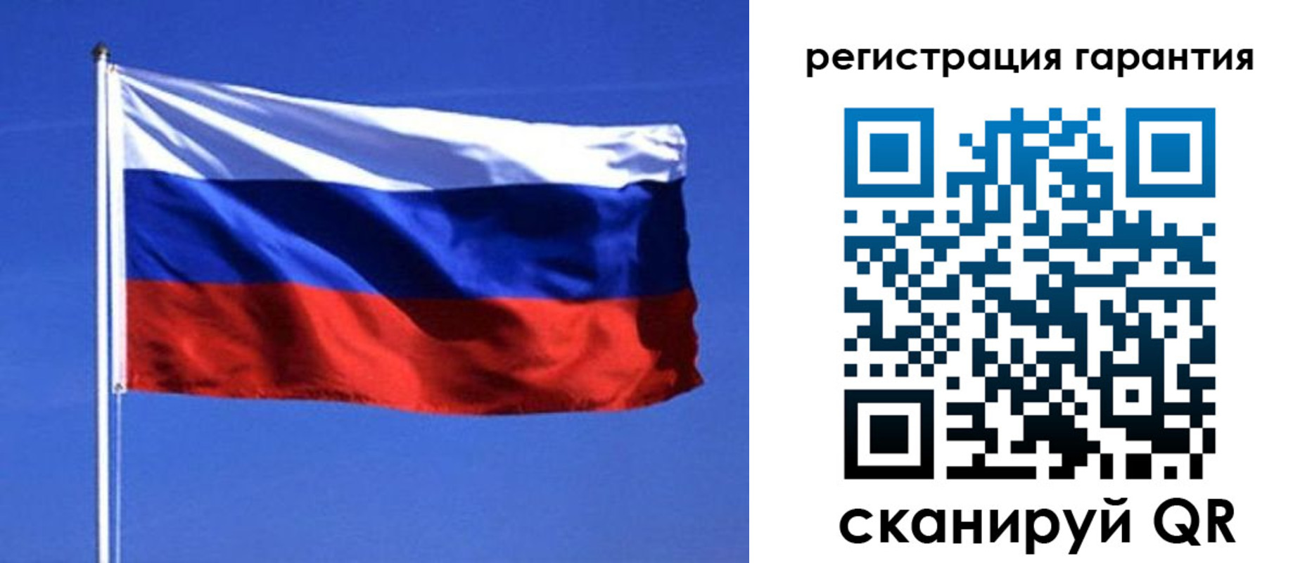 пропишу в квартире в Аше